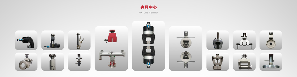 天氏庫(kù)力夾具中心