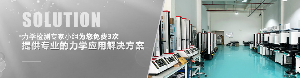 天氏庫力產(chǎn)品中心