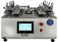 十工位采血筆臥式插拔試驗視頻