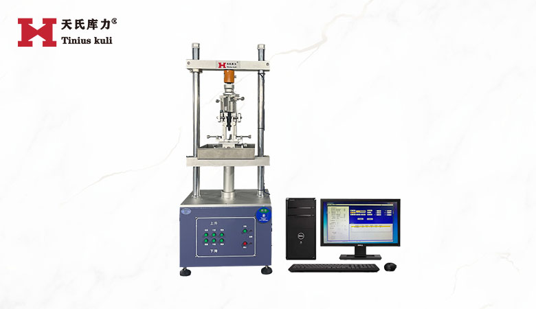 定制帶側向按壓插拔力試驗機|連接器插