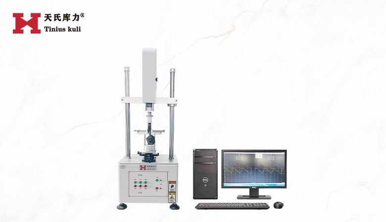 全自動立式扭轉試驗機|轉向開關扭力角度測試儀