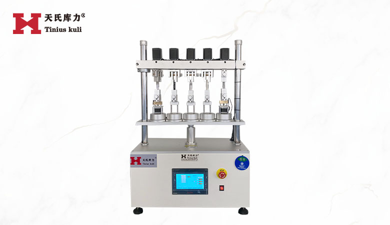 五工位扭轉壽命試驗機|全自動扭力壽命試驗機