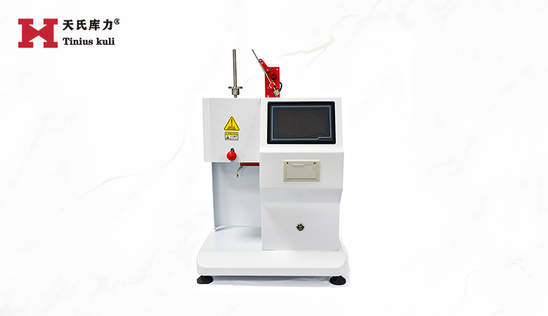 熔體流動速率儀|塑料熔融指數(shù)儀