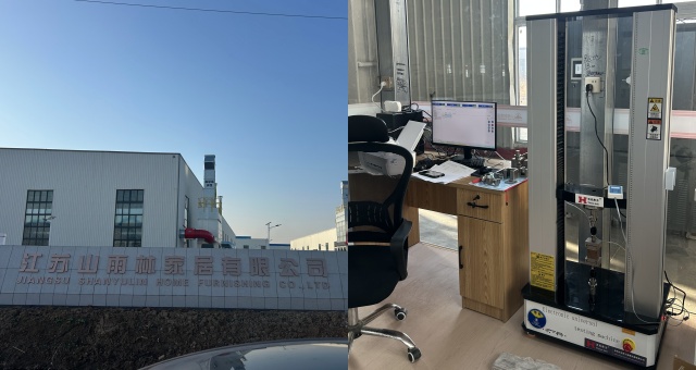 江蘇山雨林家居有限公司與天氏庫力合