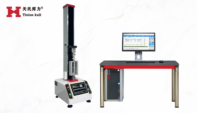 <b>50N注射器推力試驗(yàn)機(jī)|推力試驗(yàn)機(jī)</b>