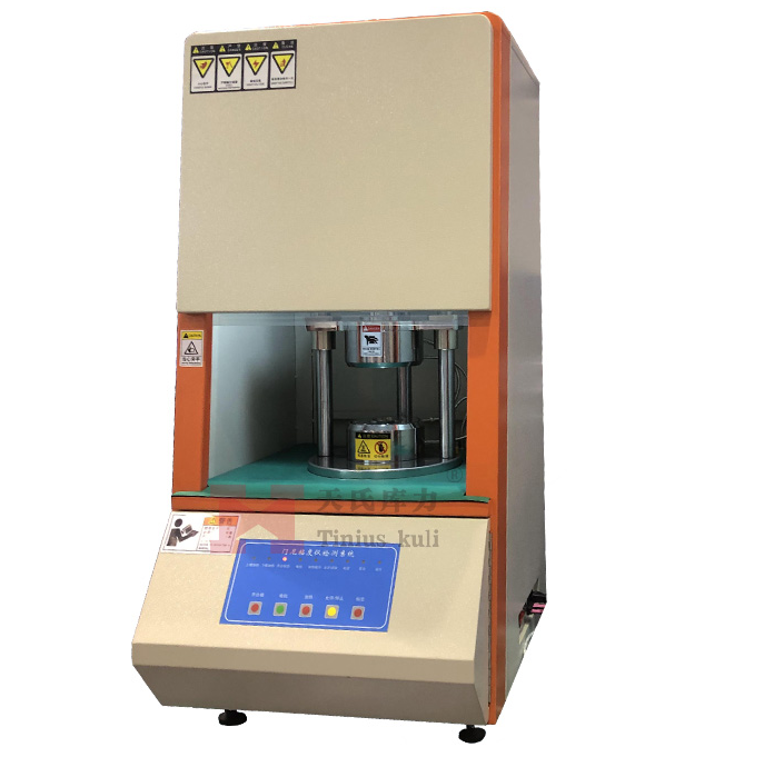 橡膠門尼粘度計示意圖
