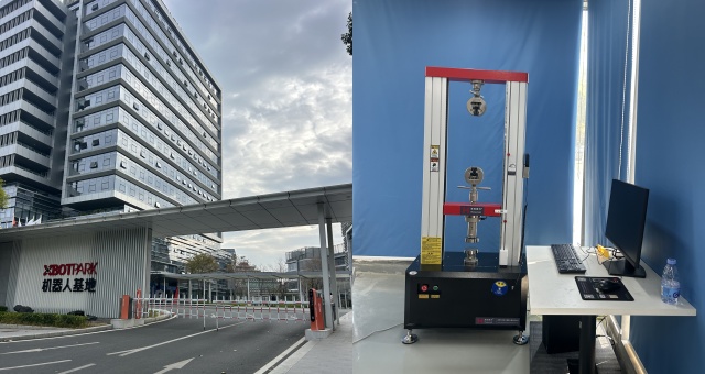 本末動(dòng)力（廣東）有限公司與天氏庫力