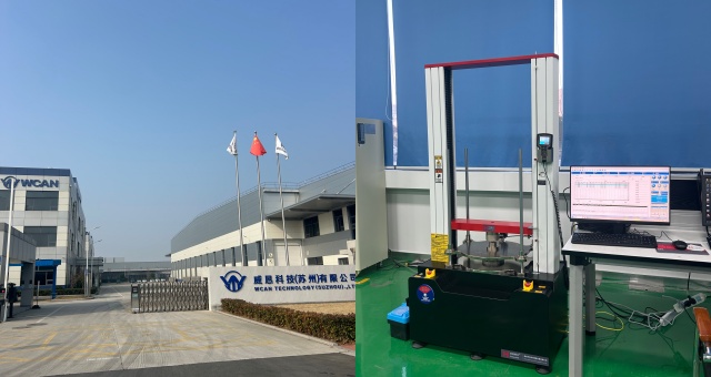 威懇科技（蘇州）-千分表測高雙柱拉力